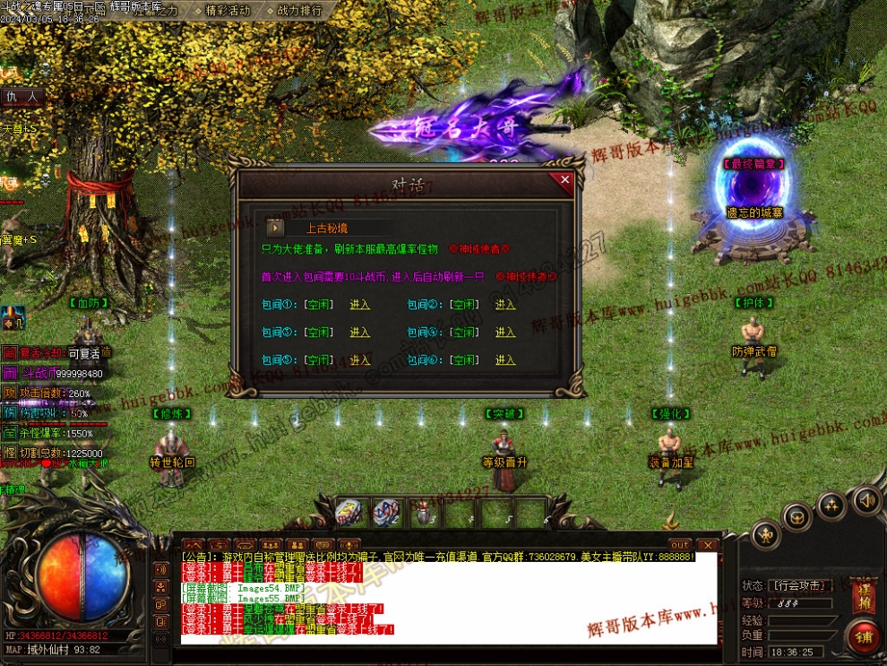 00058.jpg