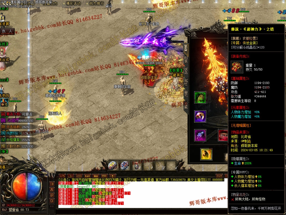 00060.jpg