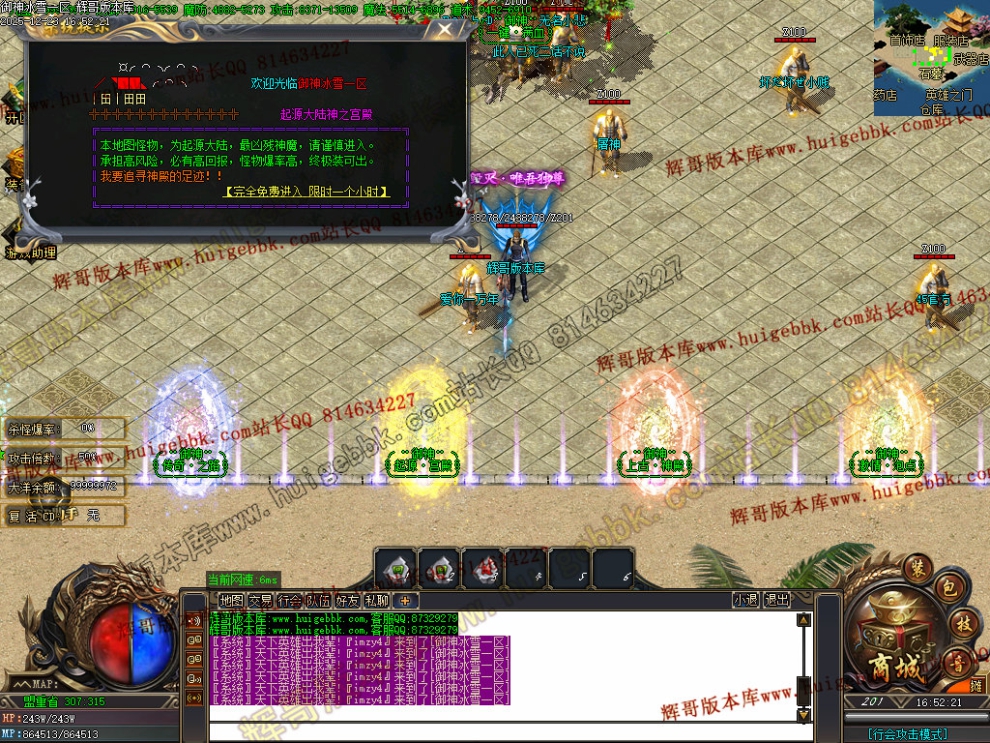 00049.jpg