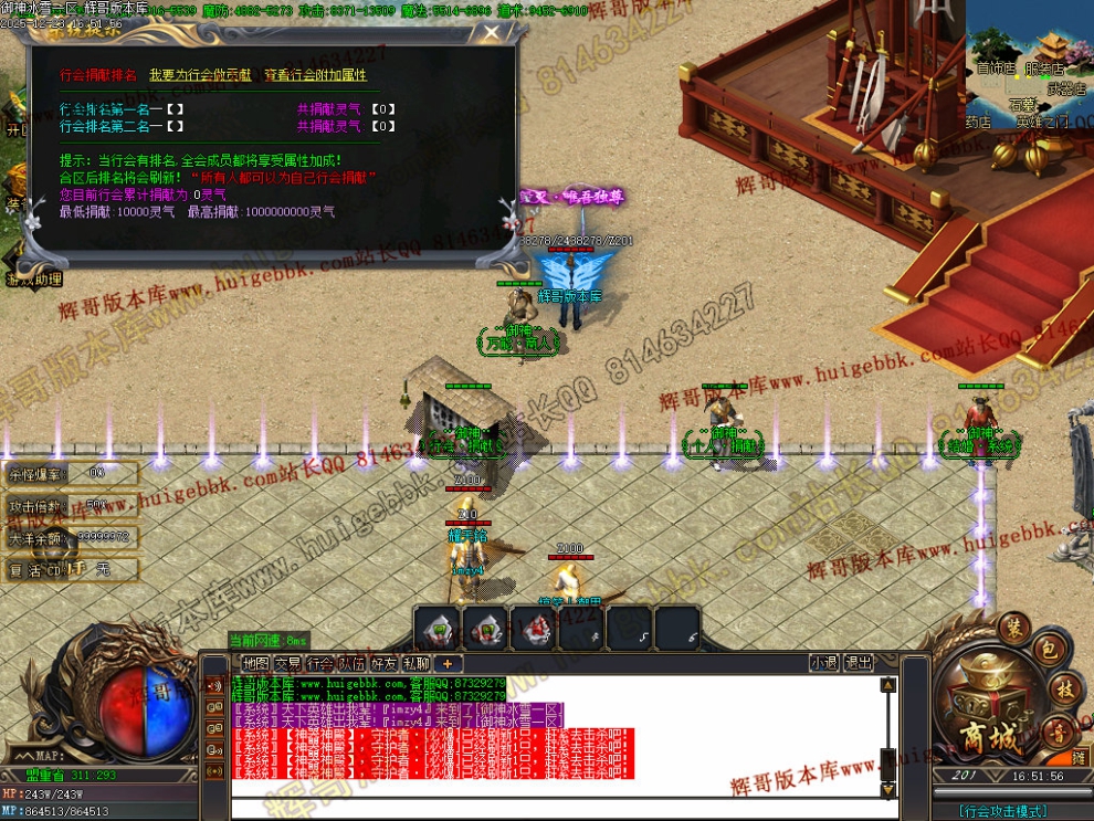 00045.jpg
