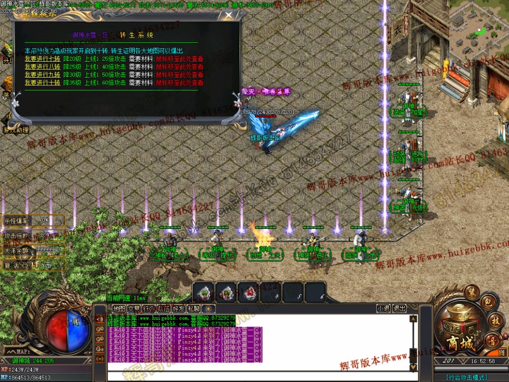 00056.jpg