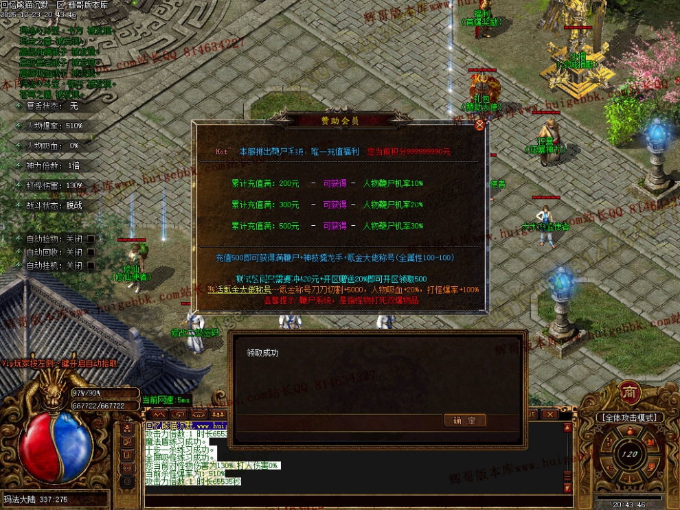 00037.jpg