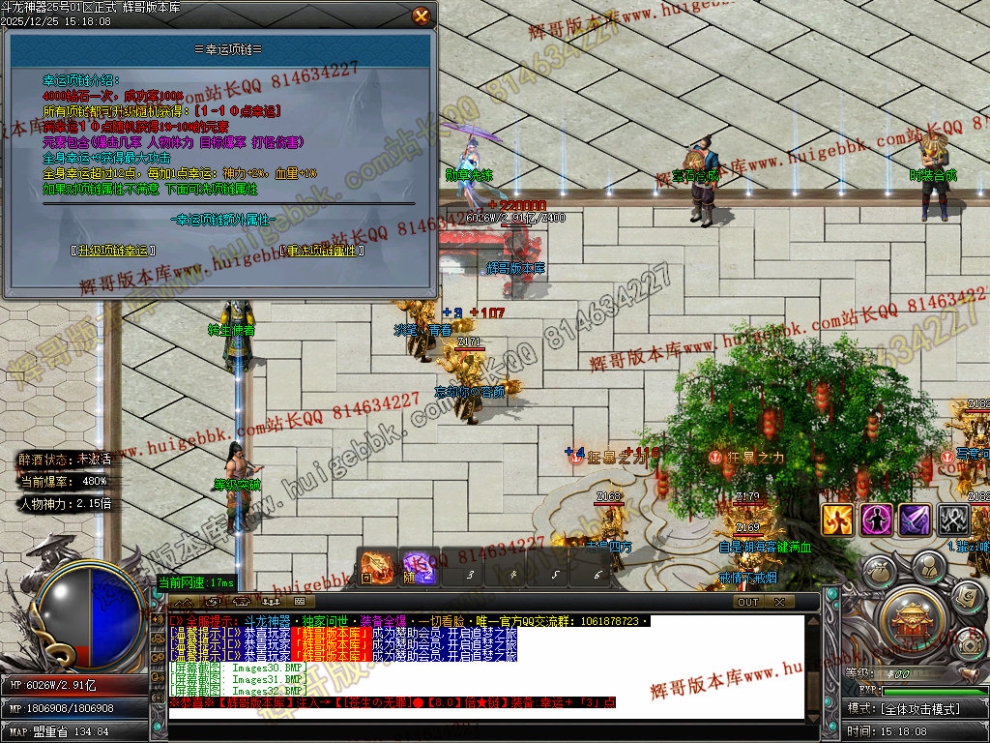 Images33.jpg