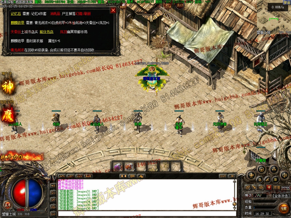 00038.jpg