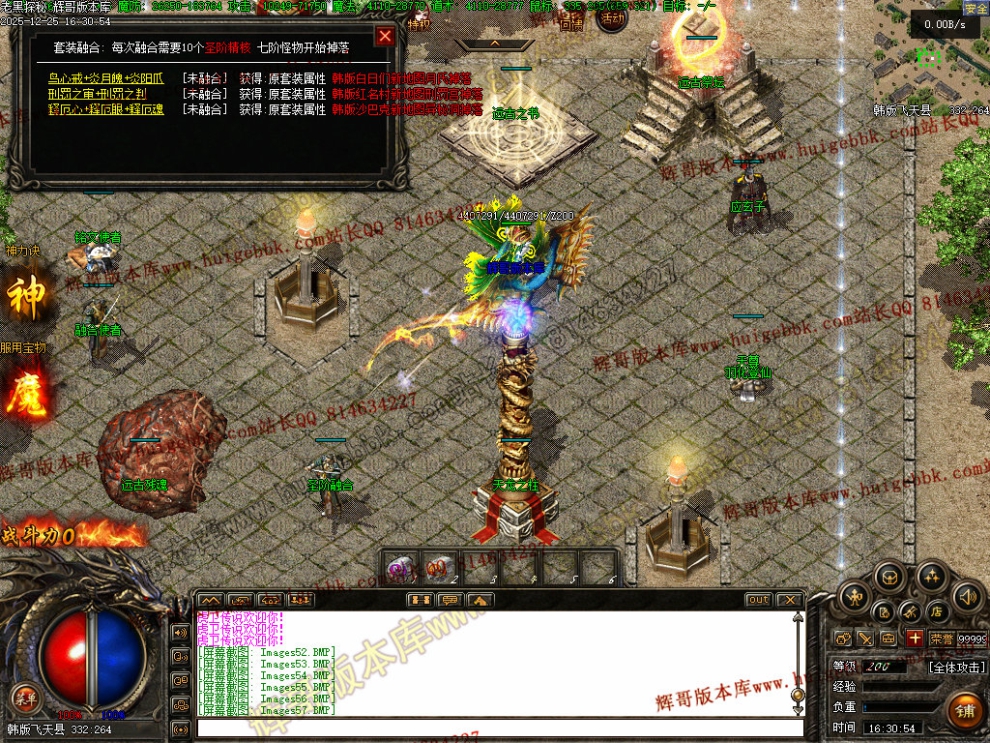 00059.jpg