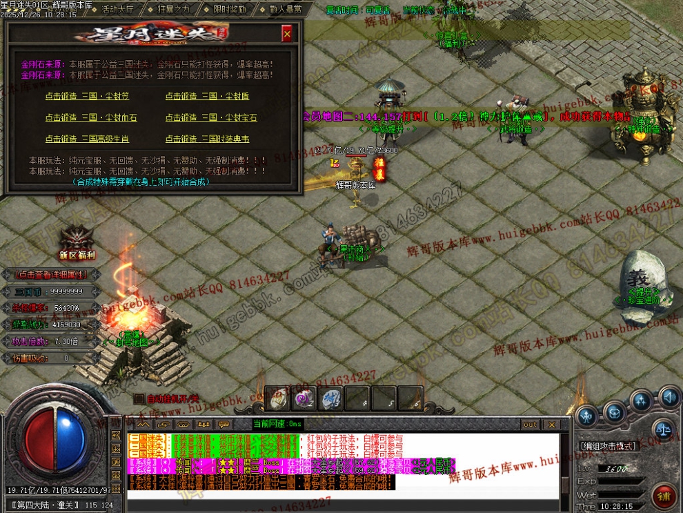 Images51.jpg
