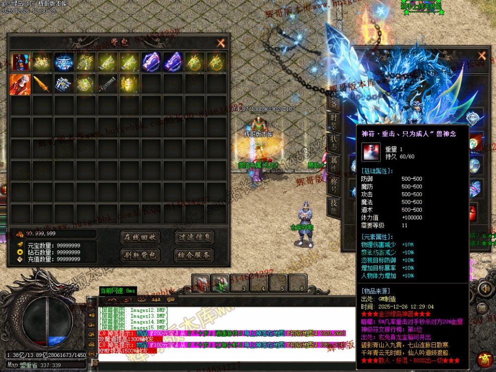 Images16.jpg