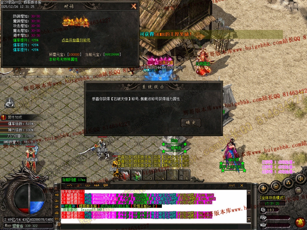 Images28.jpg