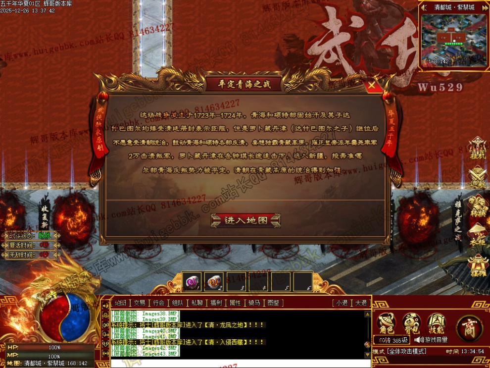 00057.jpg