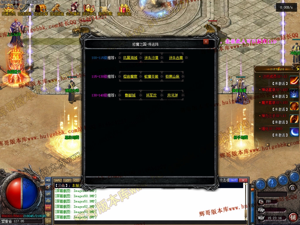 00057.jpg
