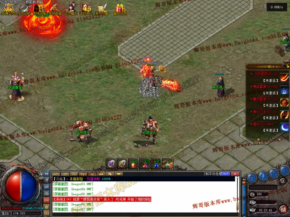 00060.jpg