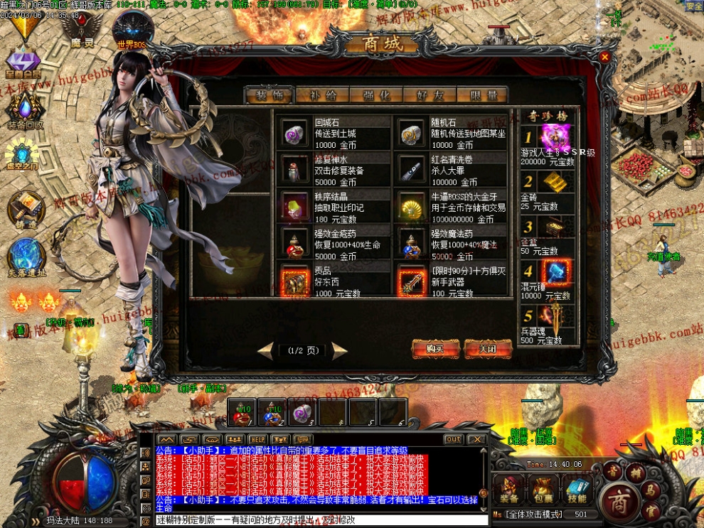 00005.jpg