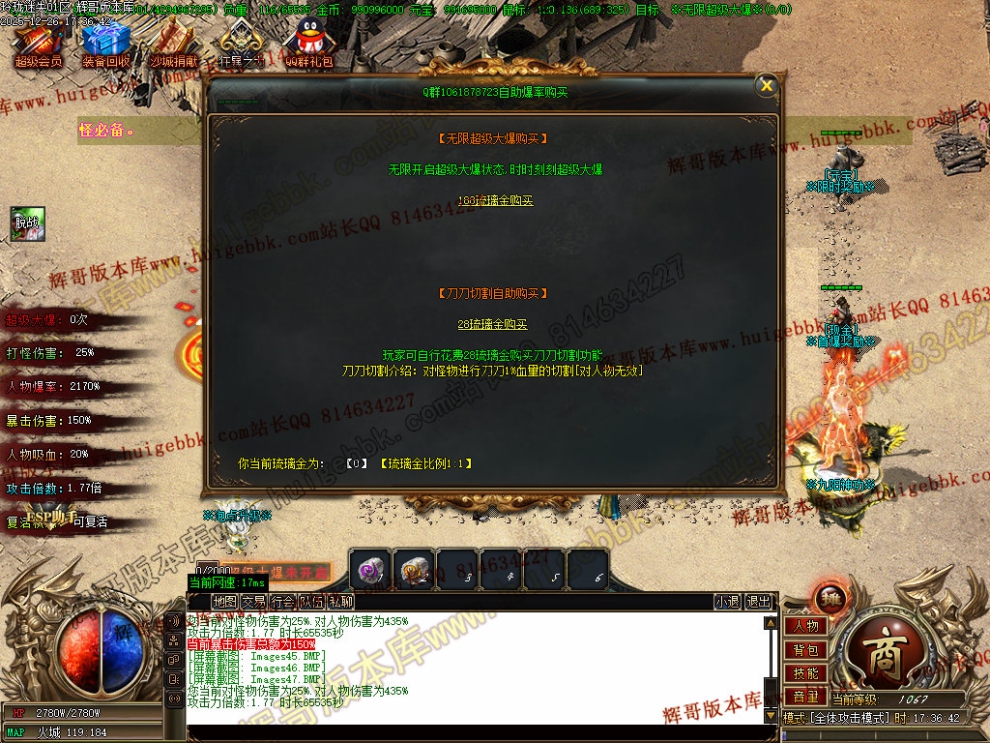 00050.jpg