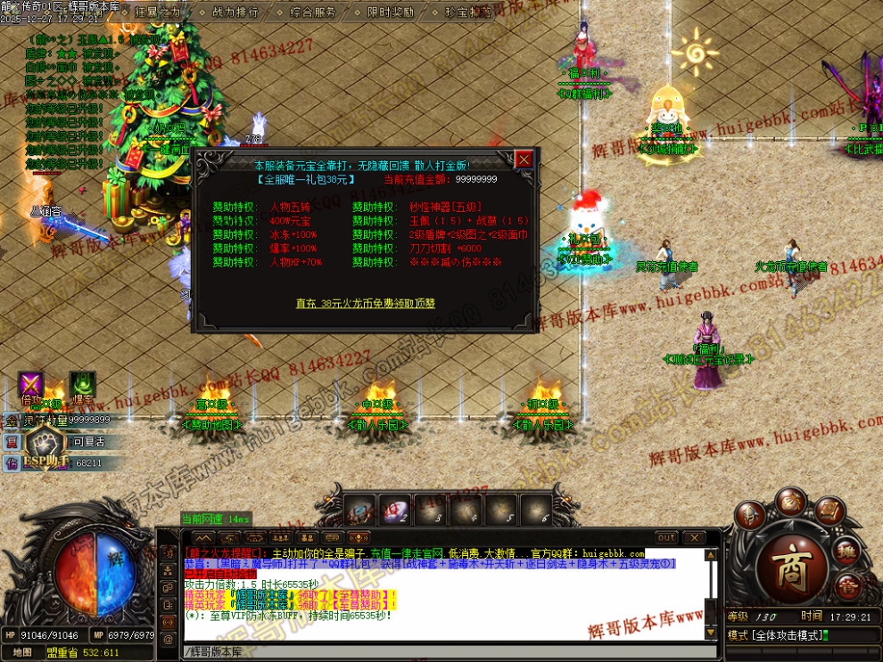 00046.jpg