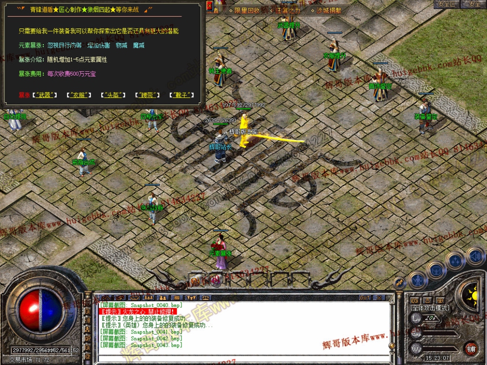 00045.jpg