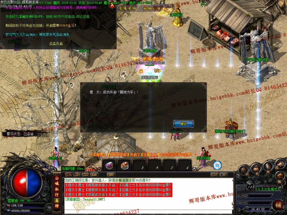 Images32.jpg