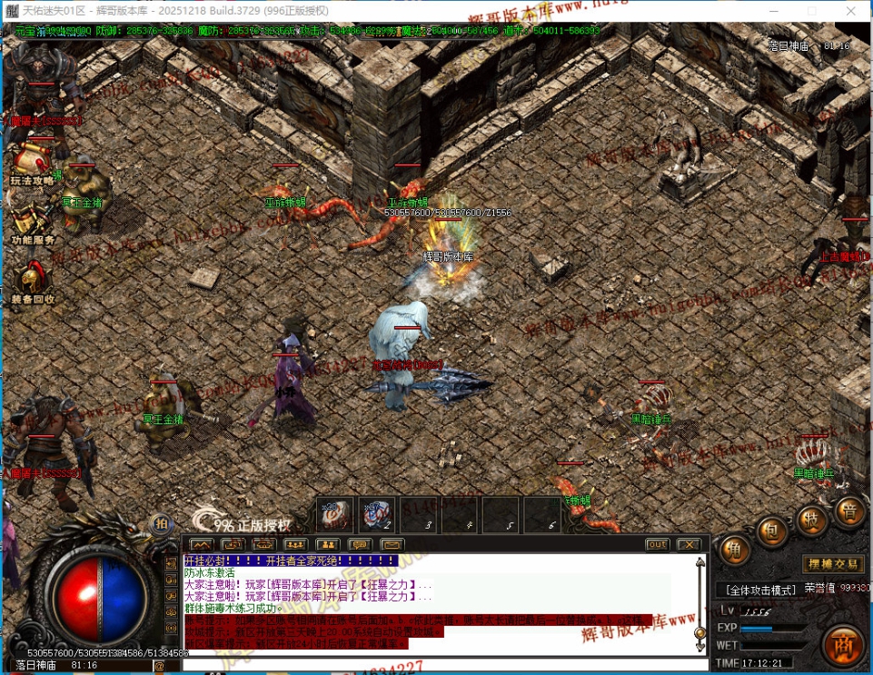 00057.jpg