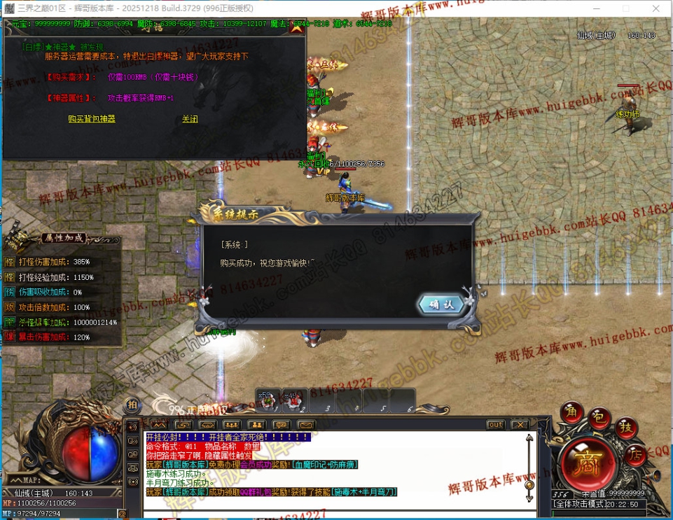 00031.jpg