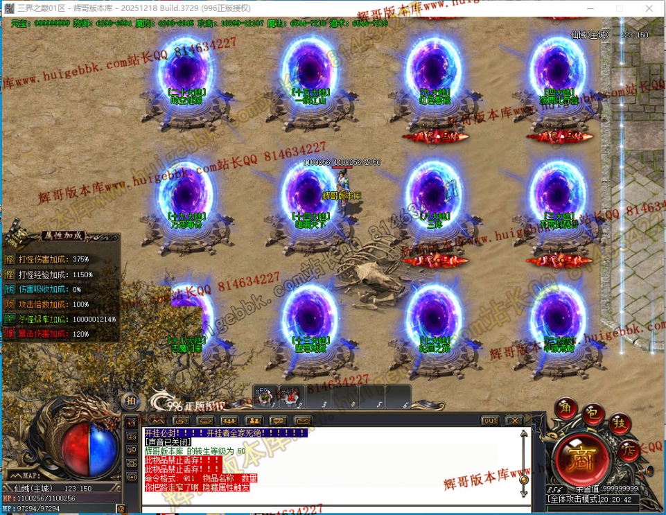 00028.jpg