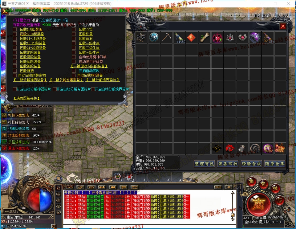 00056.jpg