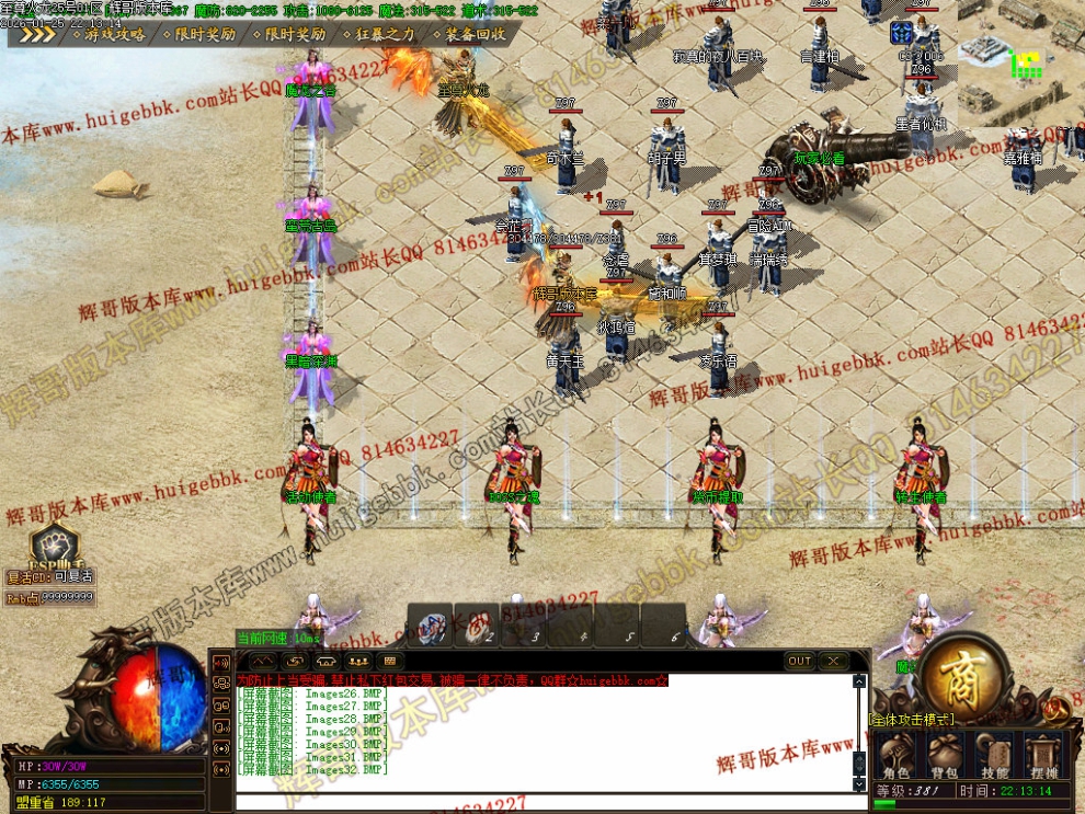 00035.jpg