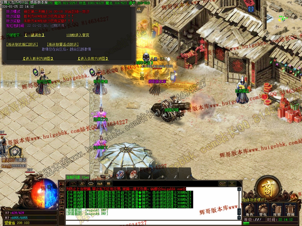 00047.jpg