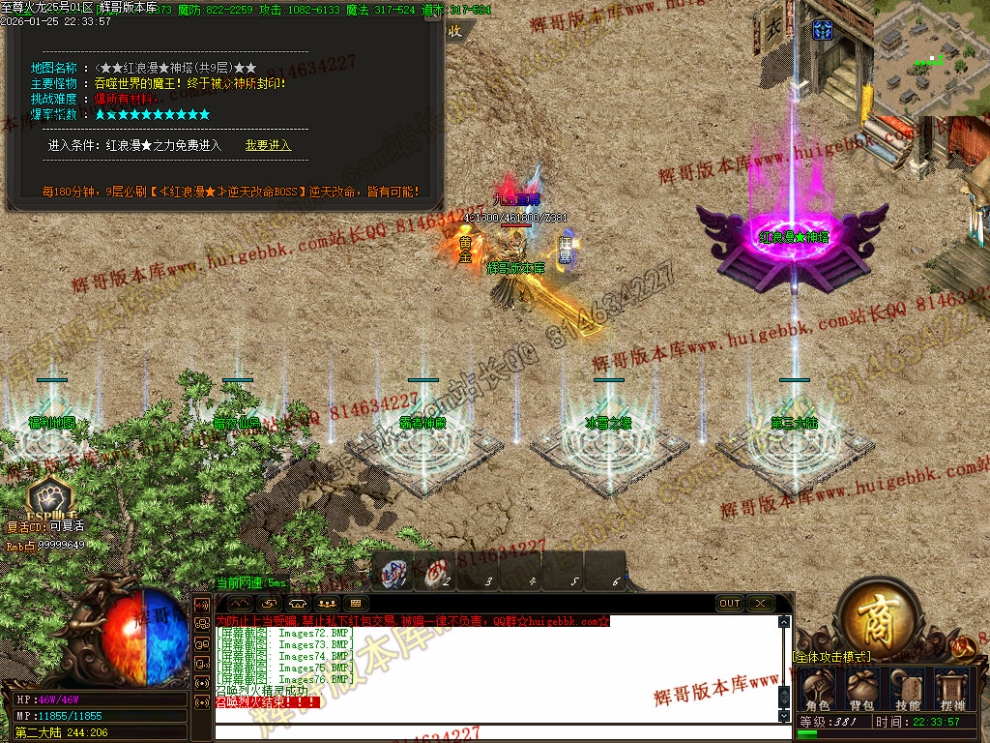 00079.jpg
