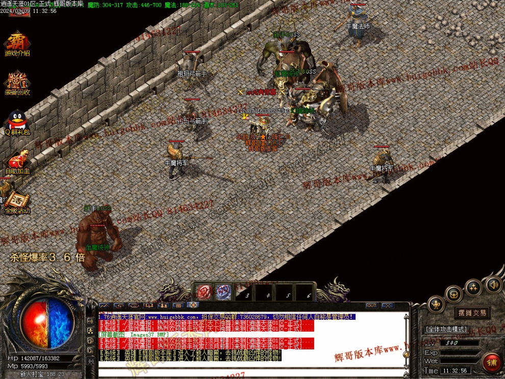 00040.jpg