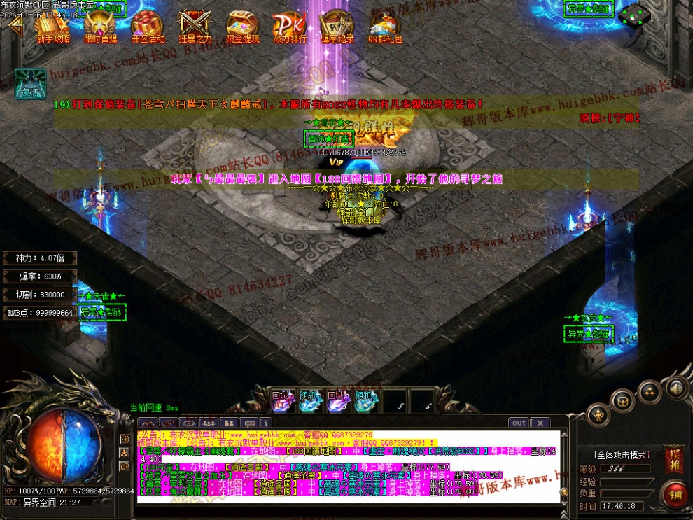 00013.jpg