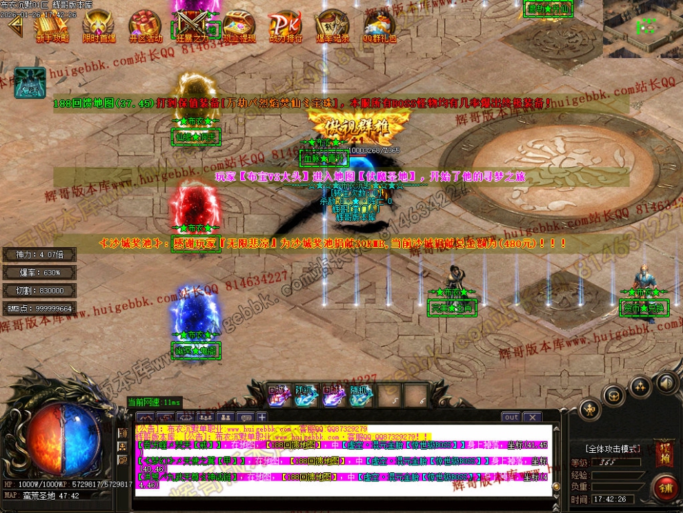 00094.jpg