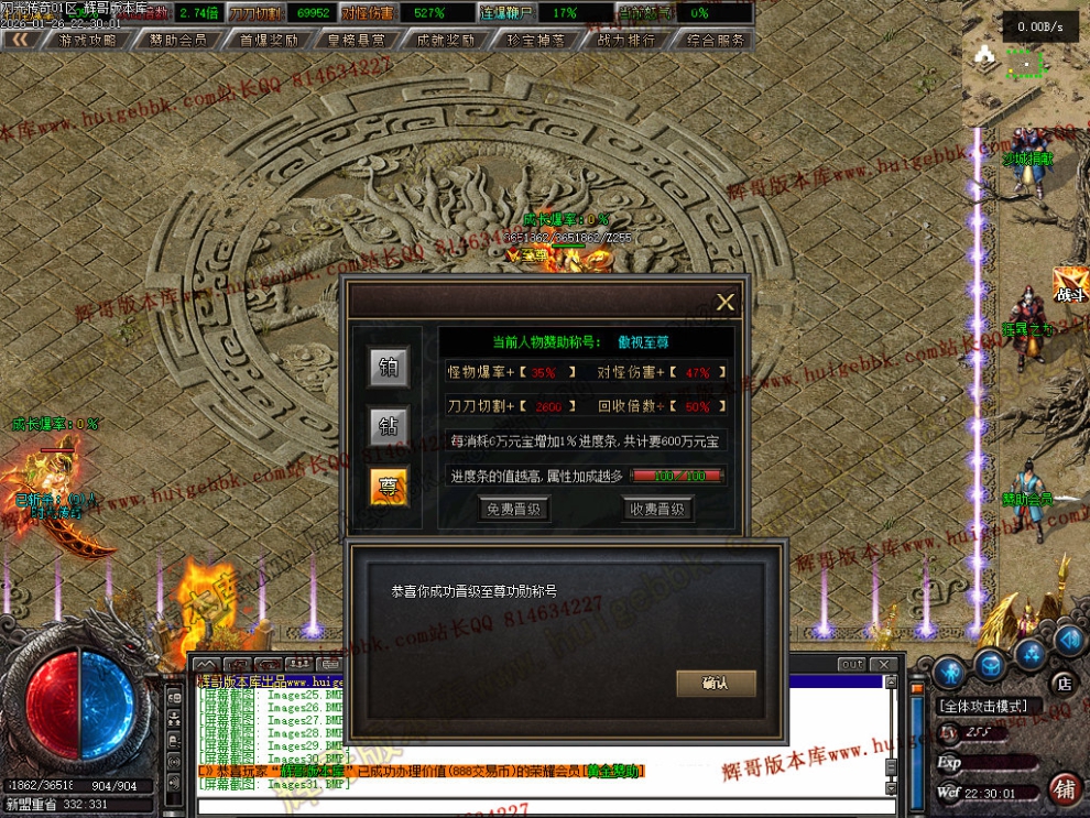 00034.jpg