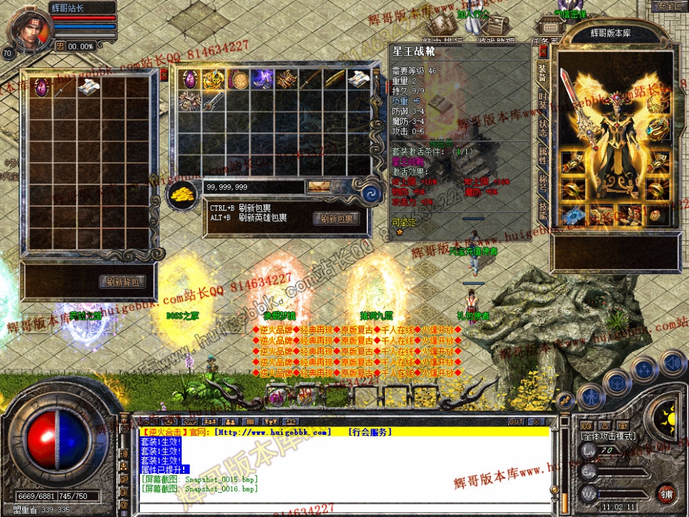 Snapshot_0017.jpg