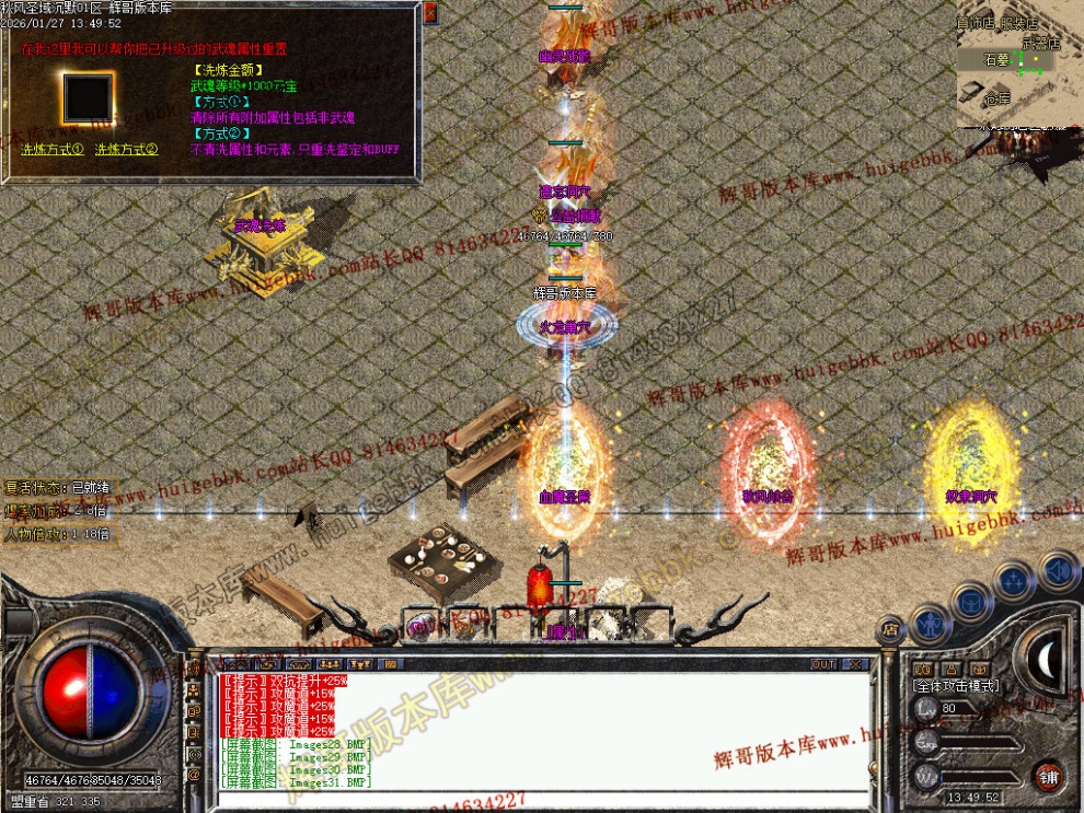 Images32.jpg