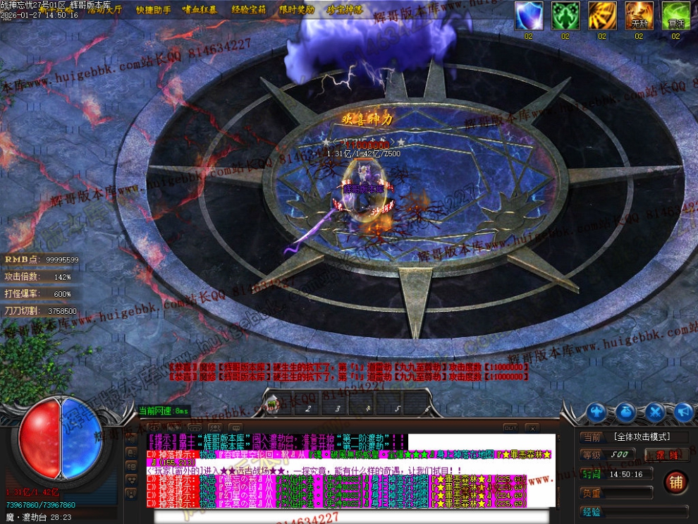 00069.jpg