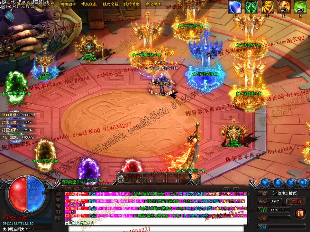 00082.jpg