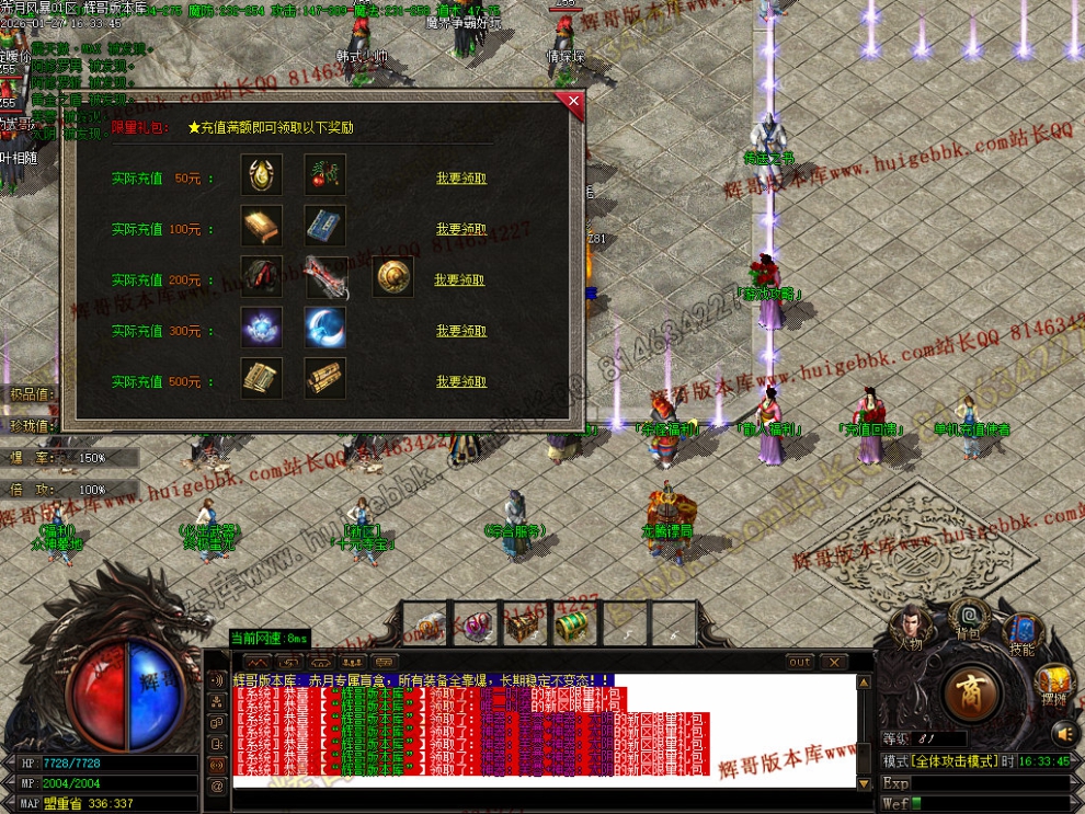 00035.jpg