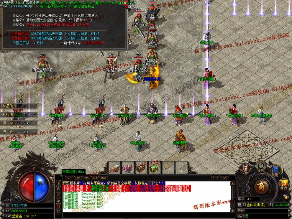 00040.jpg