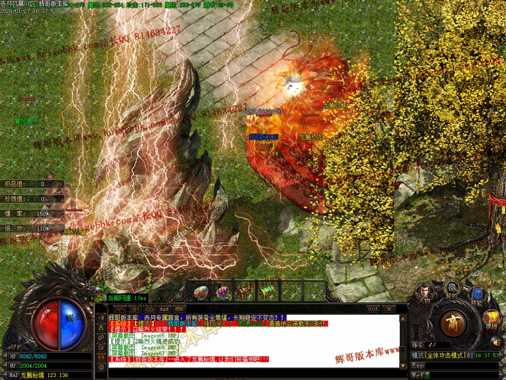 00070.jpg