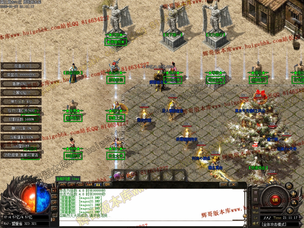00026.jpg
