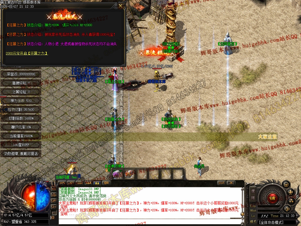 00037.jpg