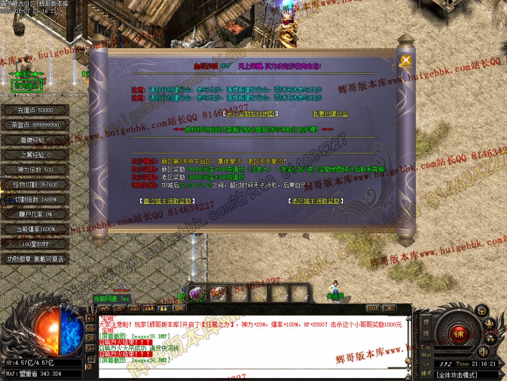 00039.jpg