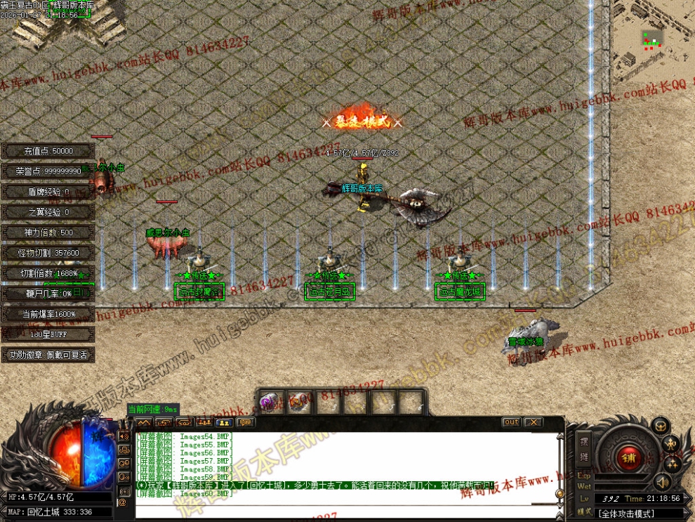 00063.jpg