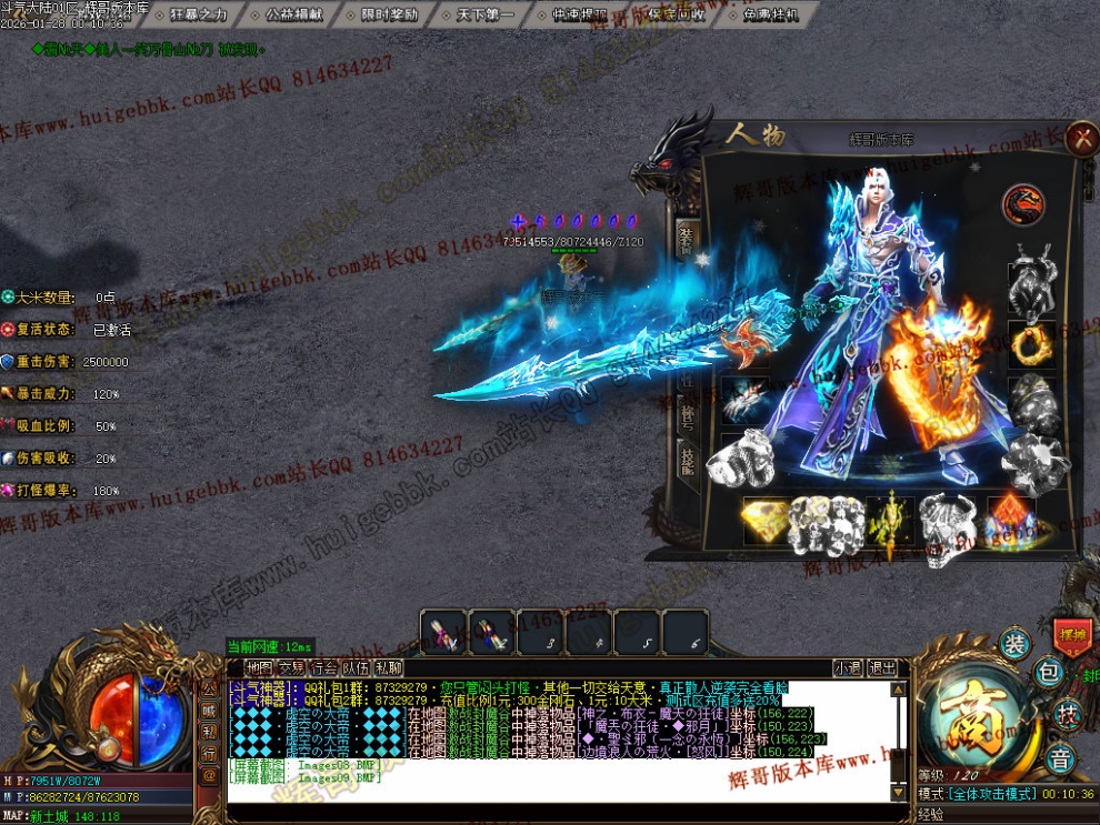 00012.jpg