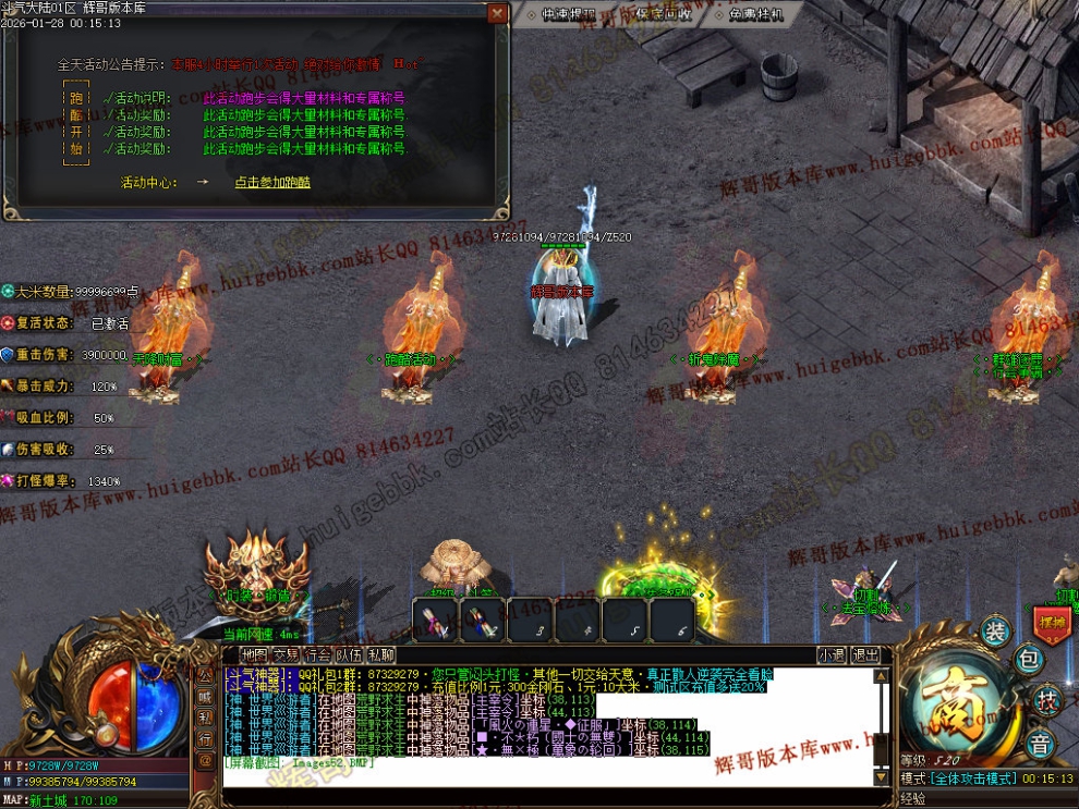 00055.jpg