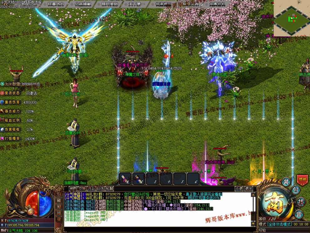 00073.jpg