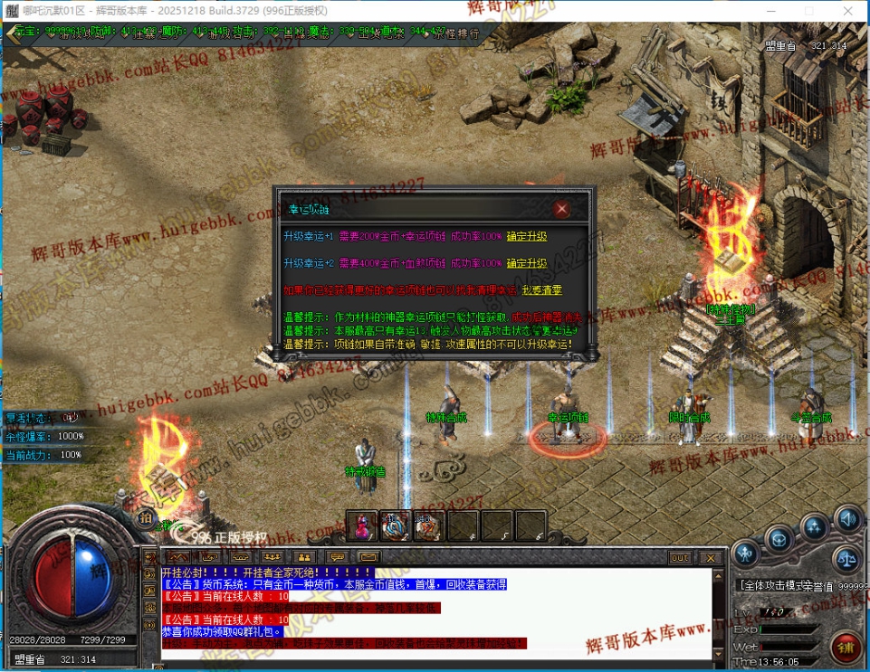 00044.jpg