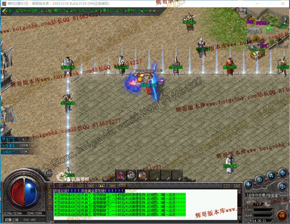 00061.jpg