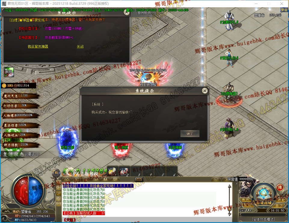 00035.jpg