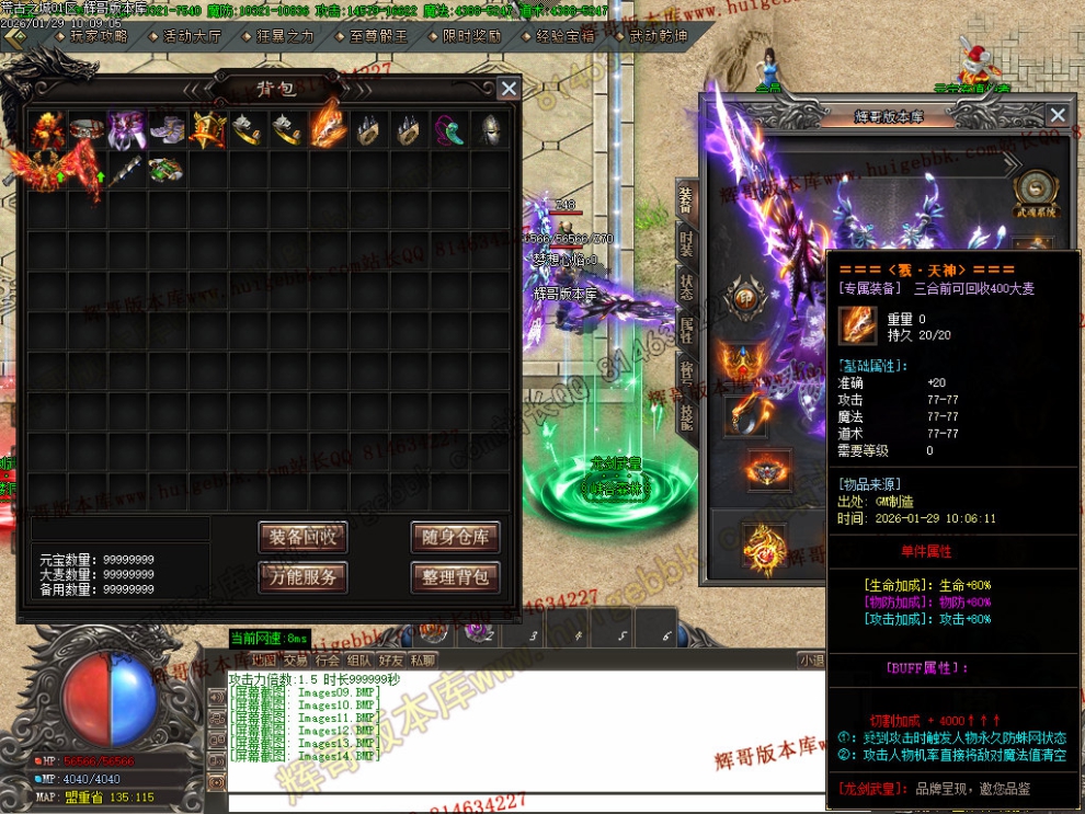 Images15.jpg
