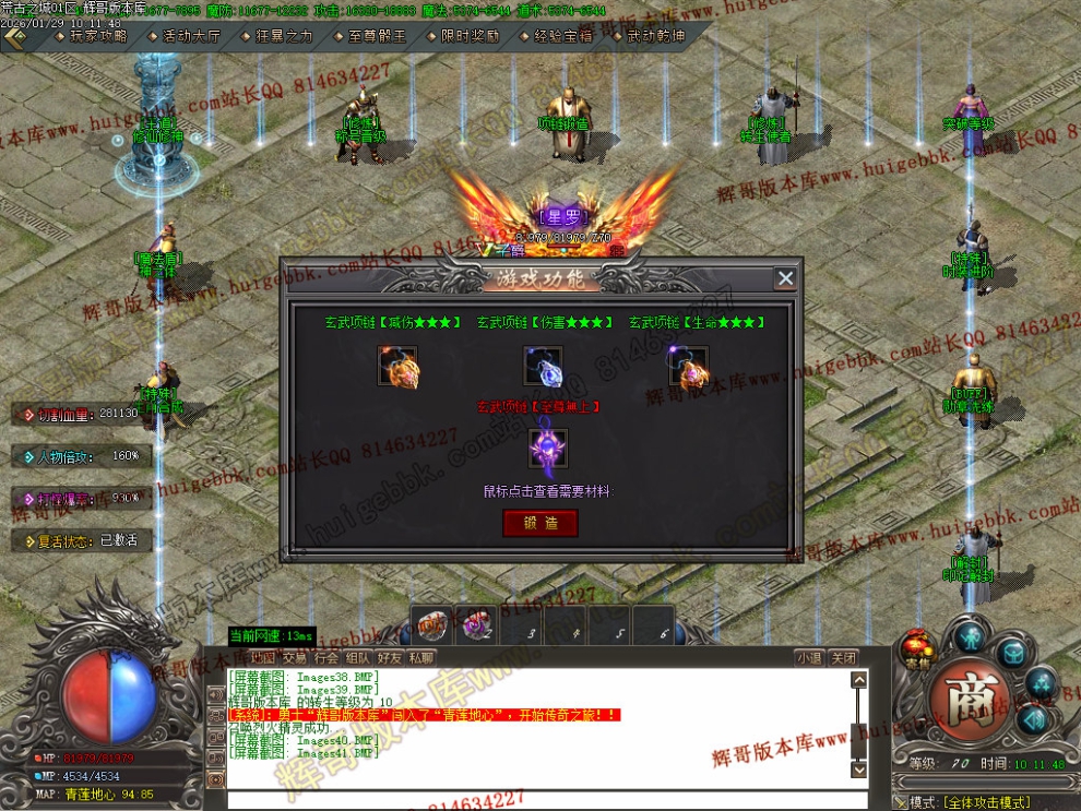 Images42.jpg
